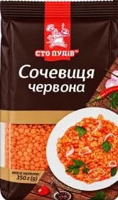 Крупи бобові в асортименті Сто пудів 350 g / 400 g; ціна від 20.9