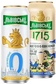 Пиво в асортименті Львівське 1715 0.48 l / 1.12 l; ціна від 25.5