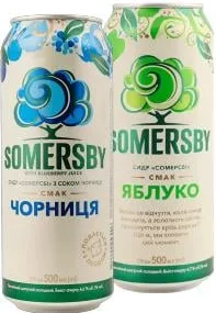 Сидр з соком чорниці/класичний Somersby 0.5 l