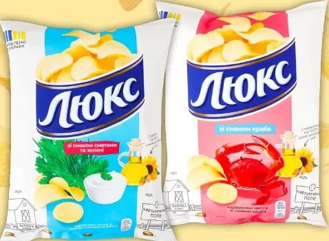 Чипси в асортименті Люкс 105 g; позначка 15%, умови не уточнені