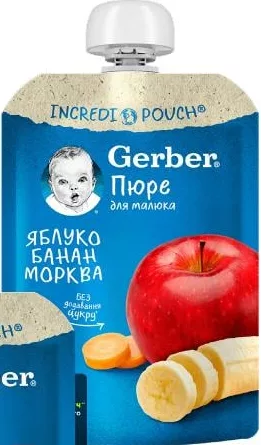Пюре в асортименті Gerber 150 g