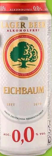 Пиво світле безалкогольне Eichbaum 0.5 l; лише зазначені магазини. Київ: А. Малишка 3; Вишгородська 45А/5; Академіка Палладіна 16/39