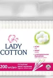 Ватна продукція в асортименті Lady Cotton 140–200 шт.; ціна від 37.5