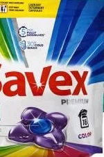 Капсули для прання Колор/Екстра Фреш/Преміум Savex 18 шт.
