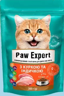 Корм для котів сухий в асортименті Варто Paw Expert 300 g