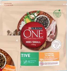 Корм для собак сухий в асортименті Purina One 800 g–2.5 kg; ціна від 173.9