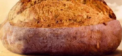 Хліб «Солодке жито», 100 г; акція 10.11.2026–23.11.2026 У магазинах-винятках із переліку каталогу ціна діє за умови сканування QR «Власного Рахунку» в застосунку «Сільпо».