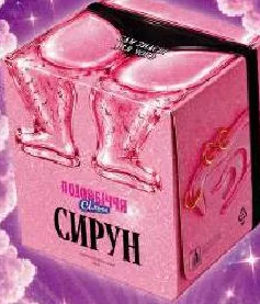 Серветки паперові «Сирун» ТМ «Потойбіччя Сільпо», 80 шт.; акція 10.11.2026–23.11.2026 У магазинах-винятках із переліку каталогу ціна діє за умови сканування QR «Власного Рахунку» в застосунку «Сільпо».