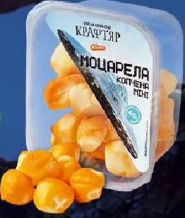 Сир Крафтяр моцарела копчена міні, 100 г; 03.11.2026–30.11.2026 У магазинах-винятках із переліку каталогу ціна діє за умови сканування QR «Власного Рахунку» в застосунку «Сільпо».