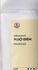 Чай жовтий Мао Фен; 03.11.2026–30.11.2026 У магазинах-винятках із переліку каталогу ціна діє за умови сканування QR «Власного Рахунку» в застосунку «Сільпо».