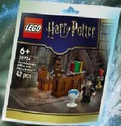 Конструктор LEGO Harry Potter Кабінет Дамблдора з Гаррі Поттером 30724 (10.11–09.12.2026) У магазинах-винятках із переліку каталогу ціна діє за умови сканування QR «Власного Рахунку» в застосунку «Сільпо».