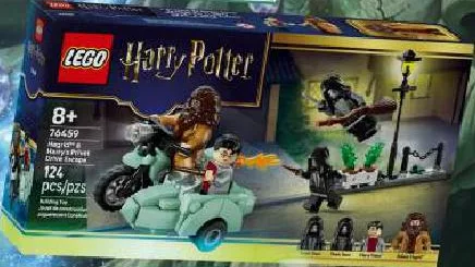 Конструктор LEGO Harry Potter Геґрід і Гаррі: Втеча з Тисової вулиці 76459 (10.11–09.12.2026) У магазинах-винятках із переліку каталогу ціна діє за умови сканування QR «Власного Рахунку» в застосунку «Сільпо».
