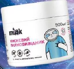 Плямовивідник кисневий Mink 500 г (03.12–09.12.2026) У магазинах-винятках із переліку каталогу ціна діє за умови сканування QR «Власного Рахунку» в застосунку «Сільпо».