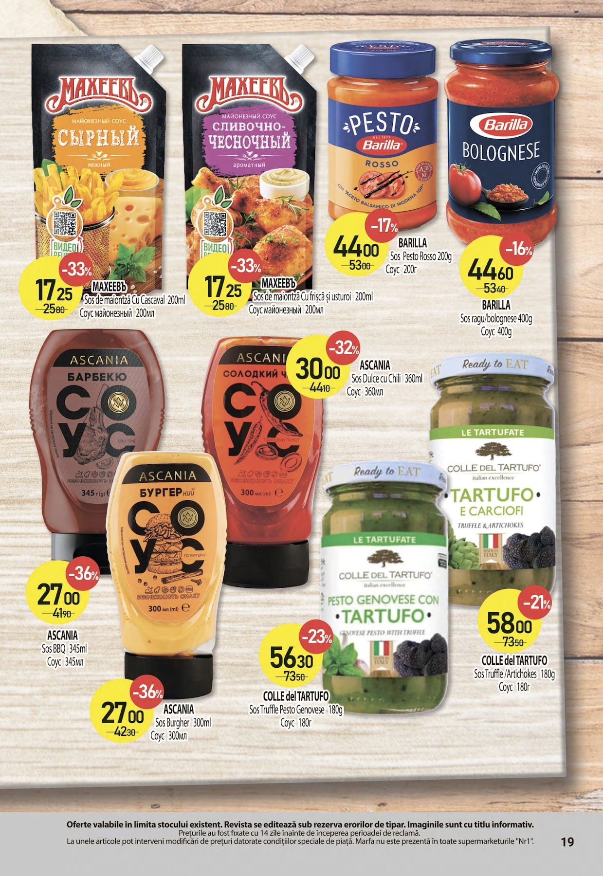 NR 1 catalog cu reduceri 01 16 mai 2024