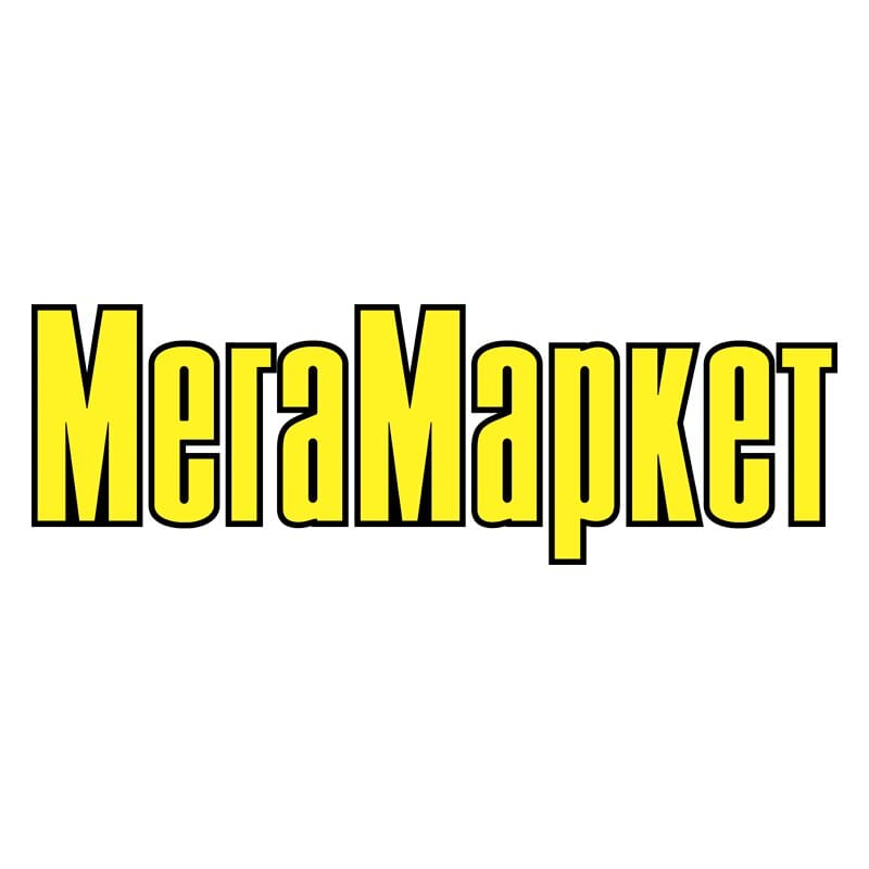 МегаМаркет