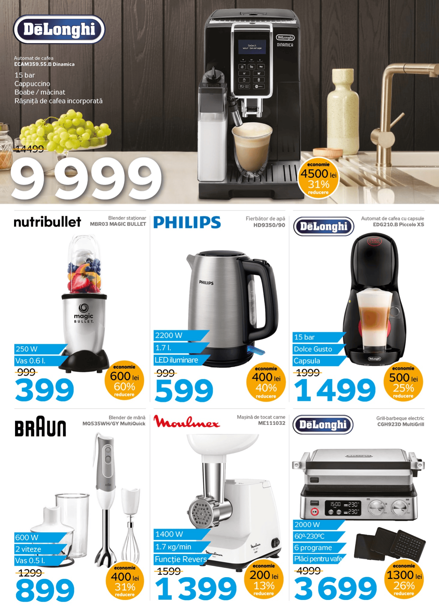 Maximum | Total liquidation of premium products with up to 40% discount: 23  January - 05 February 2024 | Mooldo