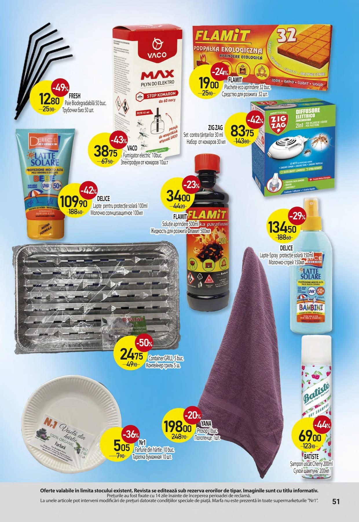 NR 1 catalog cu reduceri 16 iulie 01 august 2024