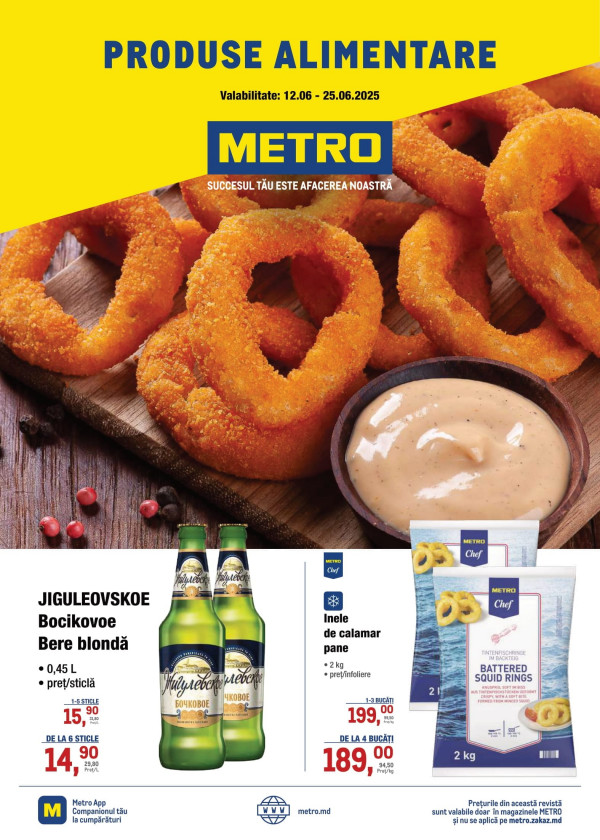 Metro catalog cu reduceri