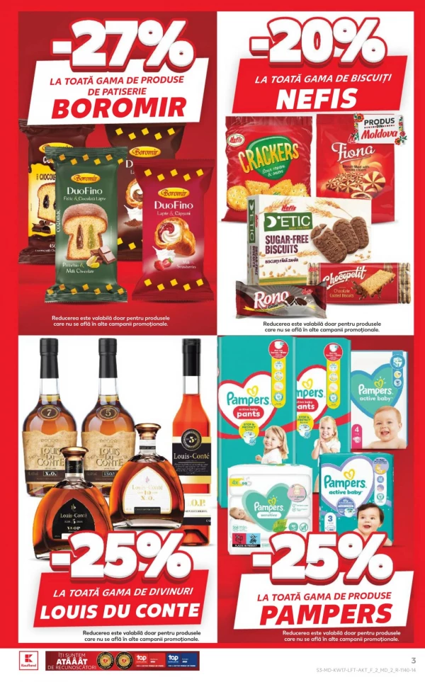 Каталог Kaufland - Каталог знижок, сторінка 3: знижки та акції 23 - 29 квітня 2026