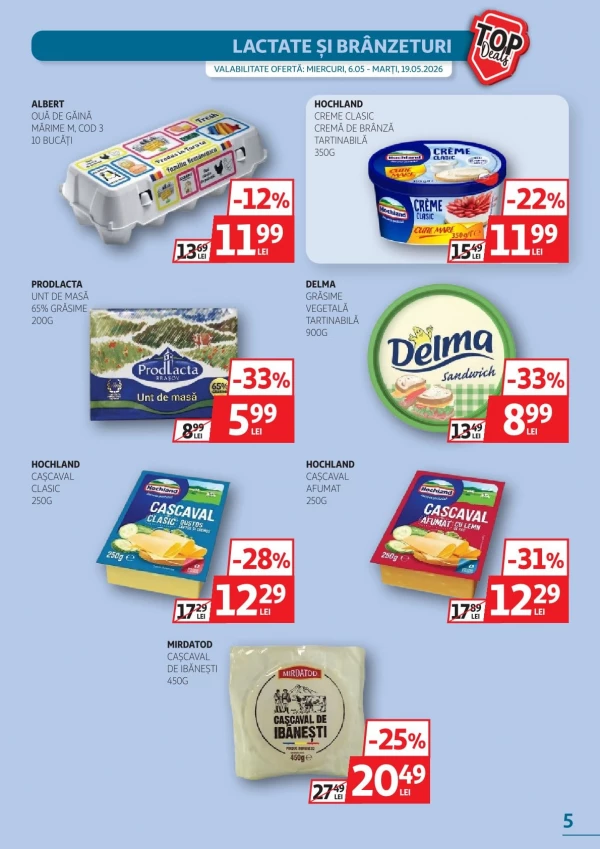 Каталог Auchan - Каталог скидок, страница 5: скидки и акции 06 - 19 мая 2026