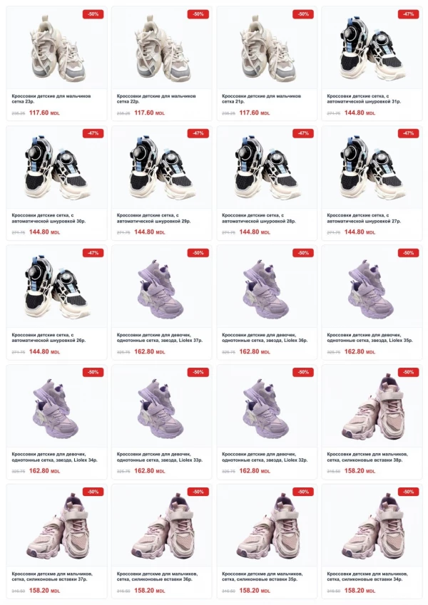 Catalog Cleber - Catalogul cu reduceri, pagina 8: reduceri și oferte 01 - 31 mai 2026