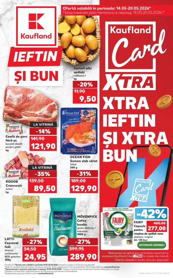 Каталог Kaufland - Каталог скидок, страница 1: скидки и акции 14 - 20 мая 2026