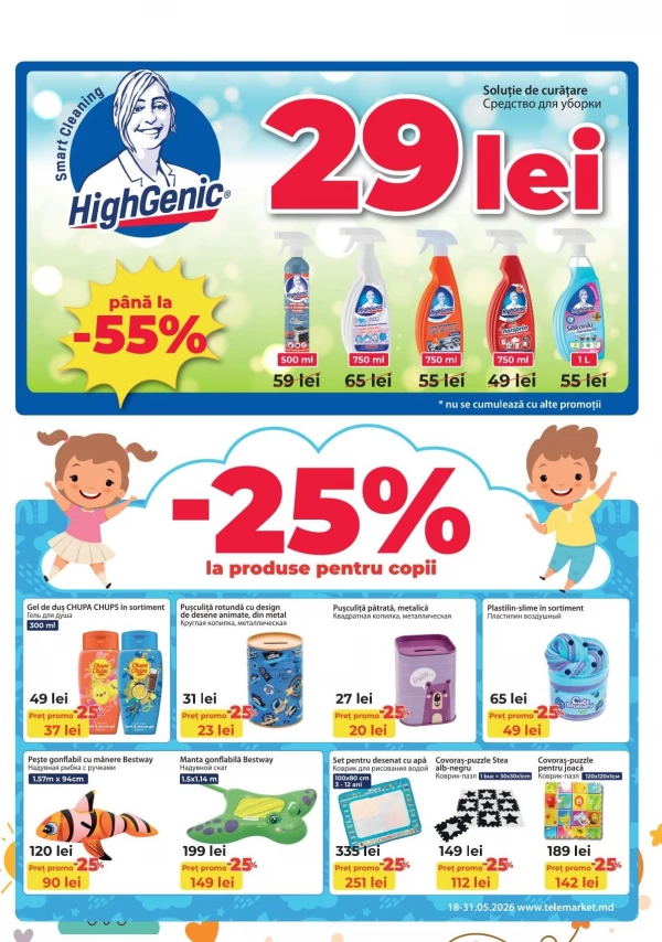 Catalog Telemarket - Catalogul cu reduceri, pagina 3: reduceri și oferte 18 - 31 mai 2026