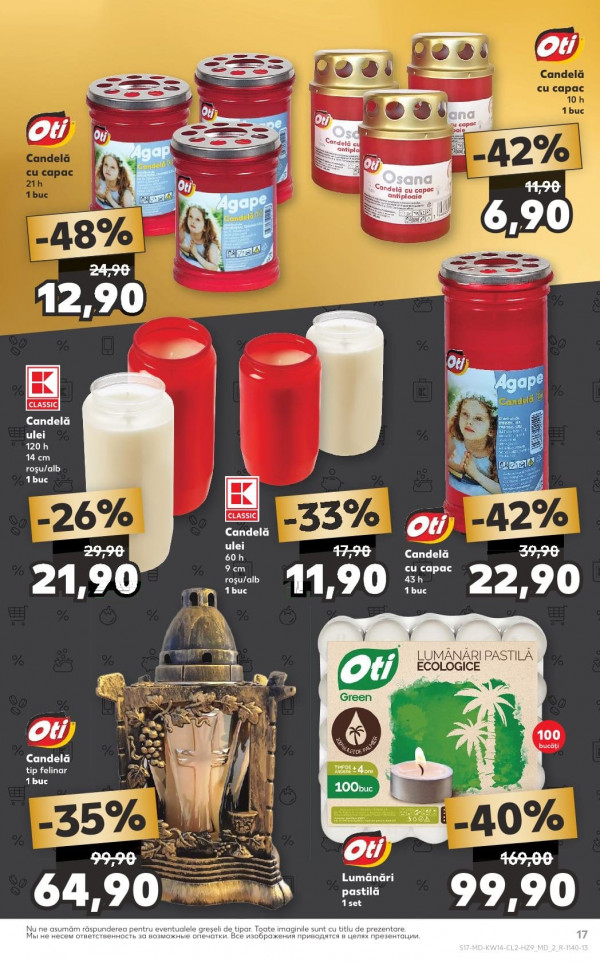 Каталог Kaufland - Каталог знижок, сторінка 17: знижки та акції 02 - 08 квітня 2026