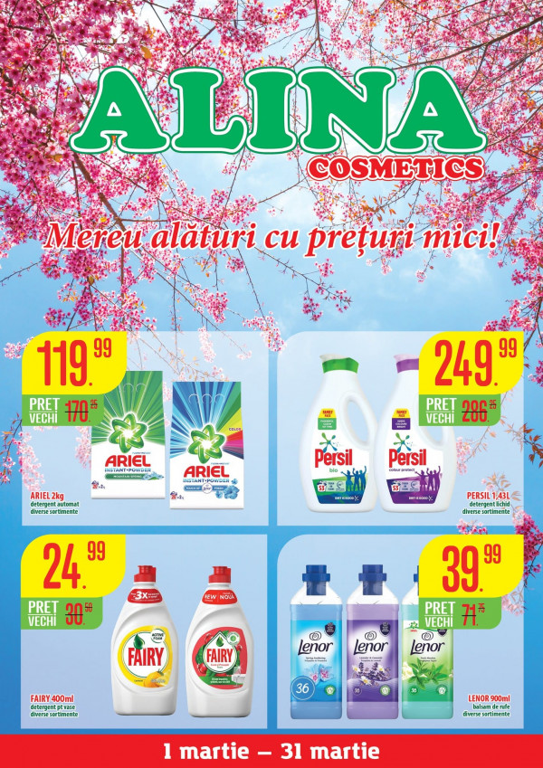 Alina Cosmetics каталог со скидками