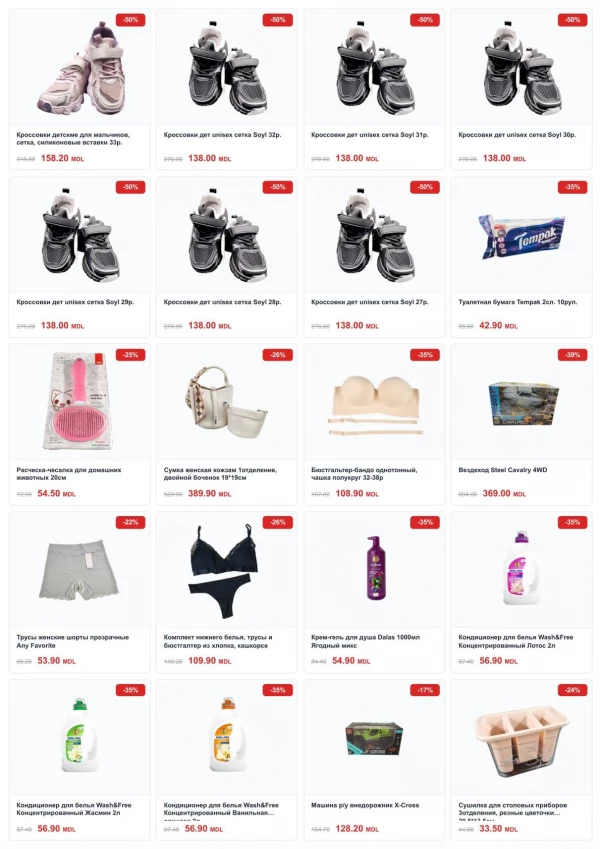 Catalog Cleber - Catalogul cu reduceri, pagina 9: reduceri și oferte 01 - 31 mai 2026