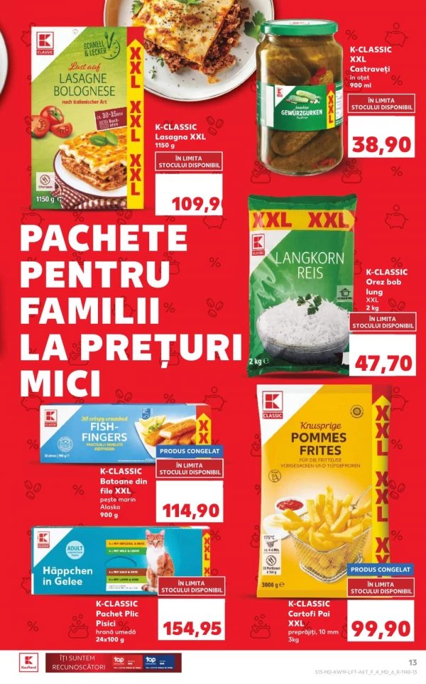 Каталог Kaufland - Каталог скидок, страница 13: скидки и акции 07 - 13 мая 2026