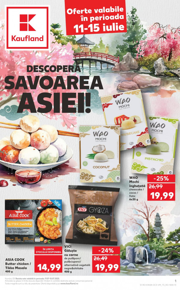Kaufland каталог со скидками