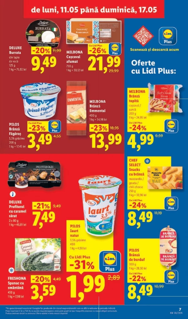 Каталог Lidl - Каталог скидок, страница 7: скидки и акции 11 - 17 мая 2026