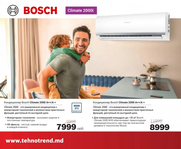 BOSCH catalog cu reduceri