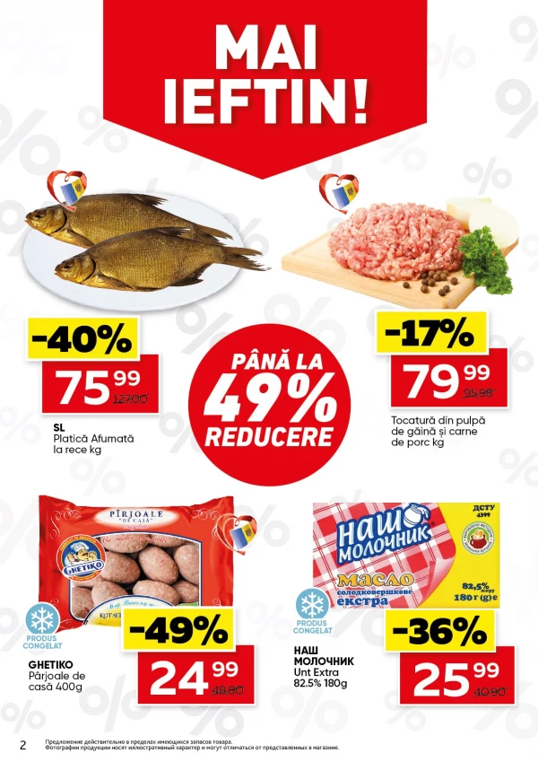 Catalog Slavena - Catalogul cu reduceri, pagina 2: reduceri și oferte 22 aprilie - 05 mai 2026