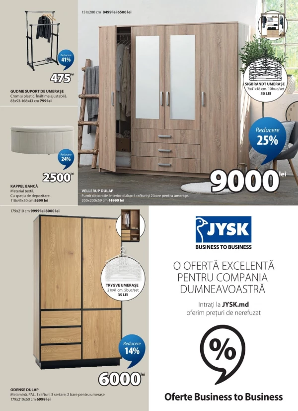 Каталог Jysk - Каталог знижок, сторінка 9: знижки та акції 30 квітня - 27 травня 2026
