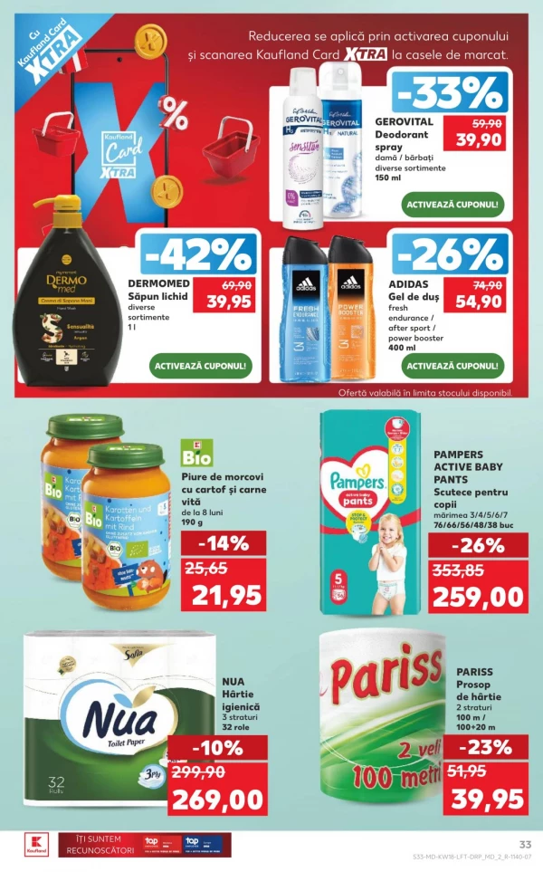 Каталог Kaufland - Каталог знижок, сторінка 33: знижки та акції 30 квітня - 06 травня 2026