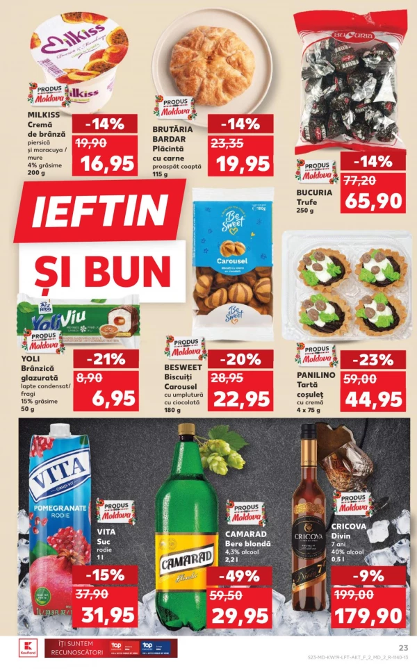 Каталог Kaufland - Каталог скидок, страница 23: скидки и акции 07 - 13 мая 2026