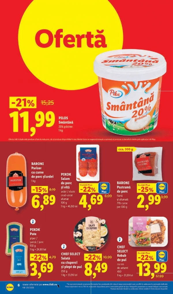 Каталог Lidl - Каталог скидок, страница 6: скидки и акции 11 - 17 мая 2026