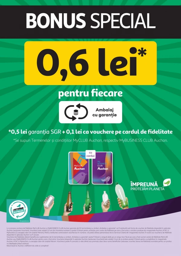 Каталог Auchan - Каталог скидок, страница 29: скидки и акции 06 - 19 мая 2026