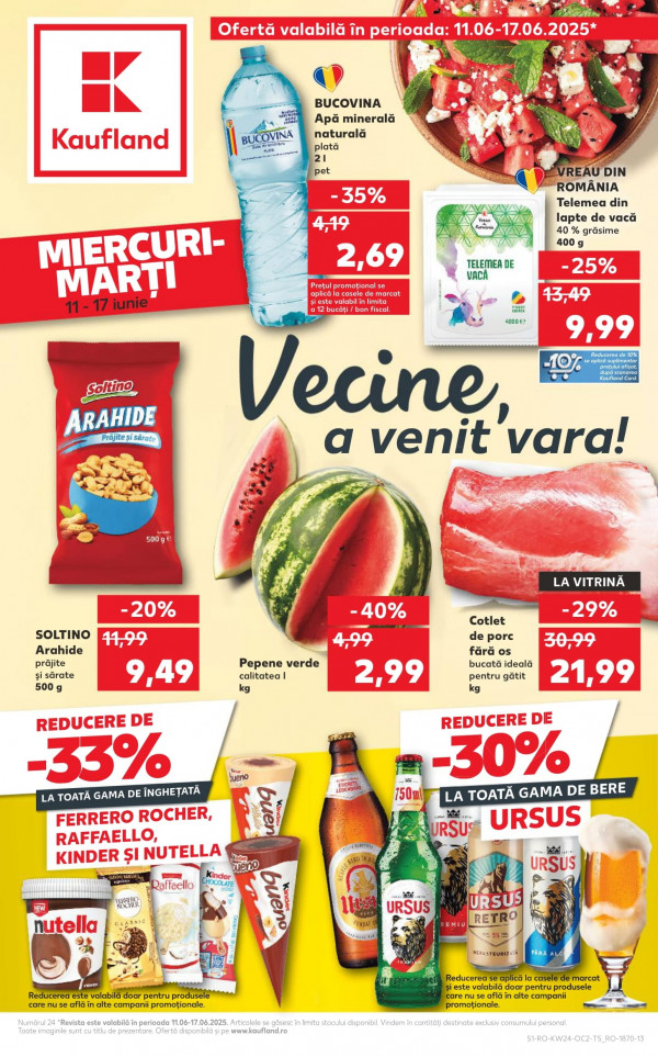 Kaufland каталог со скидками