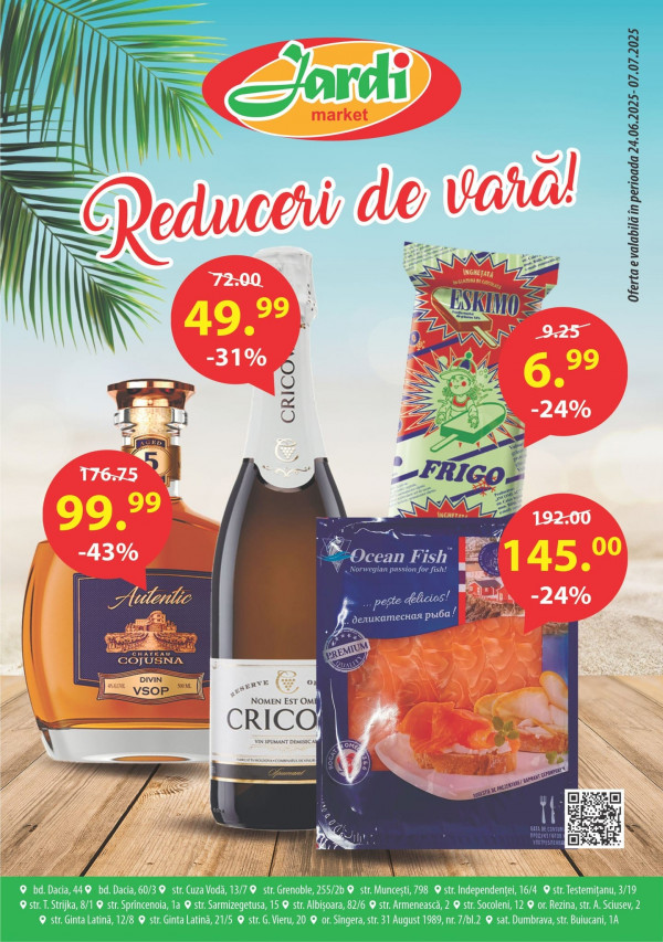 Jardi каталог зі знижками