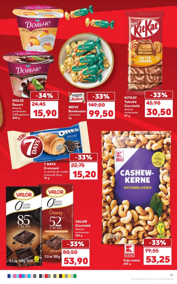 Каталог Kaufland - Каталог знижок, сторінка 17: знижки та акції 23 - 29 квітня 2026
