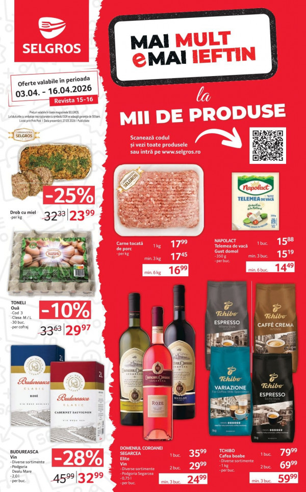Каталог скидок Magazine mici