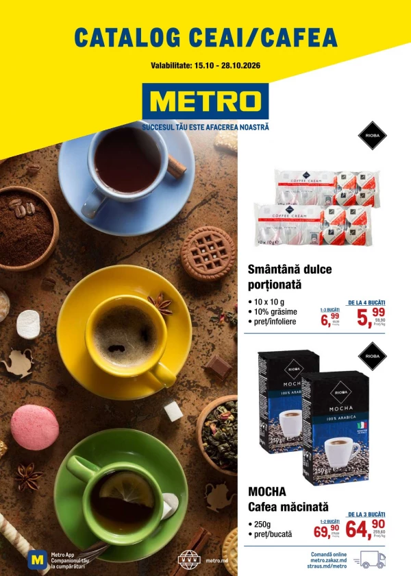 Catalogul cu reduceri: ceai si cafea