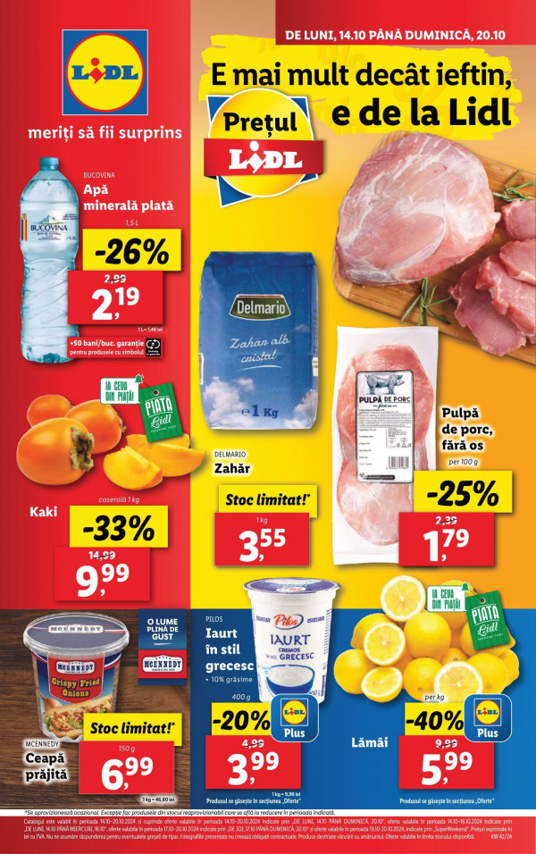 Lidl каталог зі знижками