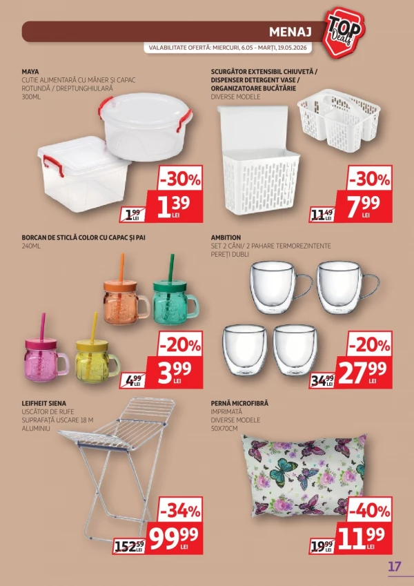 Каталог Auchan - Каталог скидок, страница 17: скидки и акции 06 - 19 мая 2026
