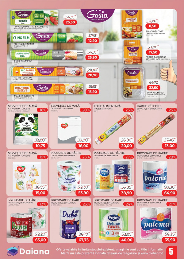 Catalog Cleber - Catalogul cu reduceri, pagina 5: reduceri și oferte 23 martie - 30 aprilie 2026