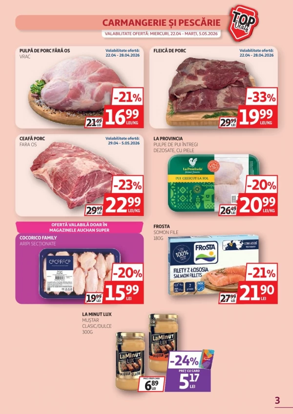 Каталог Auchan - Каталог скидок, страница 3: скидки и акции 22 апреля - 05 мая 2026