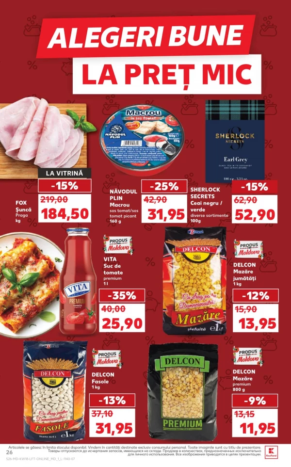 Каталог Kaufland - Каталог знижок, сторінка 26: знижки та акції 30 квітня - 06 травня 2026